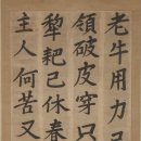 1627 이미지
