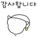 동림의류