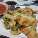 순천 떡볶이 네이버블로그