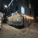 탑스모텔 이미지