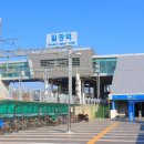 일광역 이미지