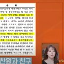 미담 이미지