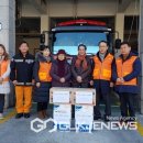 좌동 119 안전센터 이미지