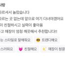에이바헤어광주 이미지