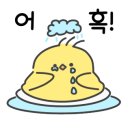 끌레오미용실 이미지