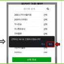 개인화물1065 티스토리