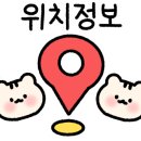 소미담다산점 이미지