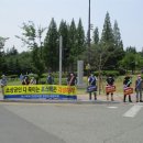 구내매점 한국일보