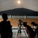 대구광역시수성구청소년수련원