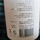 이코리코 이미지