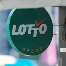 CU구미4공단점 이미지