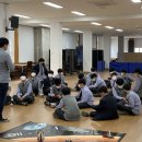 합덕중학교 이미지