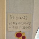아리울사계절죽집 | 부안 바지락죽, 백합죽 맛집 '아리울 사계절 죽집'