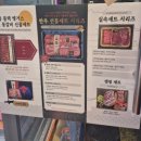 마장동 한우 정육점 온다매육가 포장