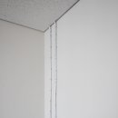 벽산클래스원공인중개사사무소 이미지