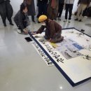 연파회관 이미지