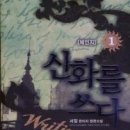 마루2011 이미지