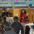 반월중학교 이미지