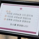 룸9
