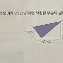 원스터디학원 이미지