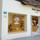 썬커피(SUN COFFEE) 이미지