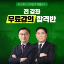 퍼스트전산 이미지