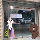 부산 부케캔들 원데이클래스 오버리히트 후기