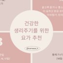 이로우라 이미지