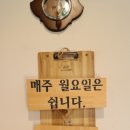 두모리이수사 이미지