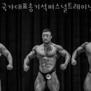 유일퍼스널트레이닝 이미지
