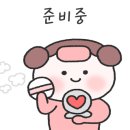 별나루 어린이집 네이버블로그