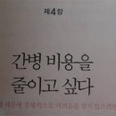 한영문화사 이미지