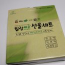 주)에이유 이미지