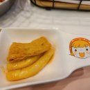 이웃집소녀떡볶이 용산점
