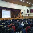 봉일천중학교 이미지