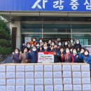 양덕2동행정복지센터 이미지