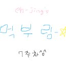 산뽀갈땐김밥 이미지