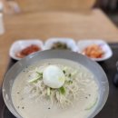 손칼국수 명가 | 영진전문대학교 맛집 시원 깔끔 콩국수 '손칼국수명가 복현점'