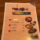 회원남로 | 회원동 생(生)맥주맛집 ㅣ별난아재맥주