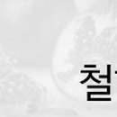 그라나다보호작업센터 네이버블로그