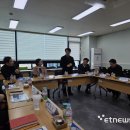 사회적경제지원센터 이미지