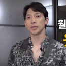 바이룸 이미지