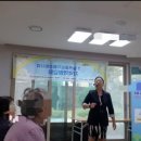 동회경로당 이미지