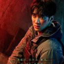 마이네임 카카오 검색결과