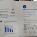시그니아독일보청기달서센타