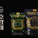 펫 프렌즈 이미지