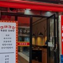 그때그집 이미지