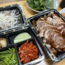 족발의장인 이미지