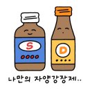 남원원광지역아동센터 이미지