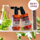 맥주팩토리